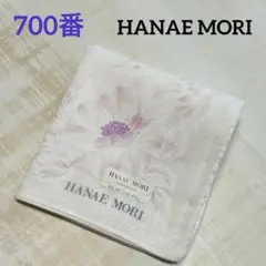 700番　ハナエモリ　ハンカチ　未使用　ホワイト　花柄　送料込み