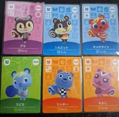 amiibo グミ スピカ リッキー ももこ シルエット キャロライン 匿名配送