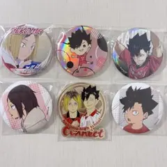 ハイキュー!! 研磨＆黒尾 グッズ6点セット