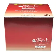 凛 うるおいクリーム ナイトクリーム 50g - メルカリ