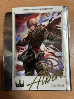Shadowverse アルベール チェキ風カード