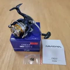 2026年最新】daiwa crest 4の人気アイテム - メルカリ