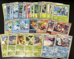 ポケカ 御三家関係まとめ