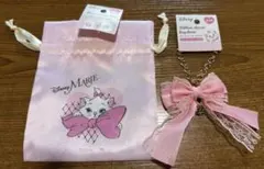 新品 未使用 ディズニー マリー 巾着 リボンキーホルダー セット ①