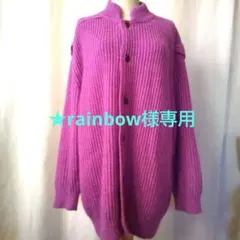 Item thumbnail for item f888931a-de9d-470a-a10d-412497776a3a