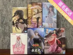プライズフィギュア 6種 まとめ売りのサムネイル