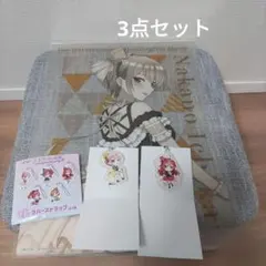 映画　五等分の花嫁　ひこくじ　G賞＆H賞の3点セット