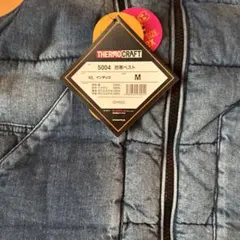 バートル　防寒ベスト 5004 Mサイズ