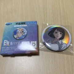 セガラッキーくじ　呪術廻戦　缶バッジ