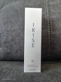 2025年最新】ドテラ ikiseの人気アイテム - メルカリ