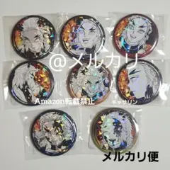 鬼滅の刃　無限列車編　オールスター缶バッジ　煉獄杏寿郎　8点