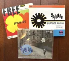 激レアSpiral Life 非売品CD＋デビューアルバム＋ミニアルバム