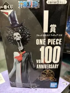 ワンピース vol.100 I賞 ブルック 討ち入り　フィギュア