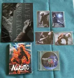 NARUTO ライブスペクタクル 特典DVD付＋おまけ