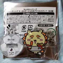 匿名配送　ちいかわ　Jリーグ　キーホルダーにもなるアクリルスタンド　シーサー