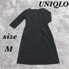 UNIQLO ユニクロ (M)七分袖ワンピース ブラック 裏地付 ポリエステル混