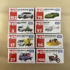 2025年最新】トミカ まとめ売りの人気アイテム - メルカリ