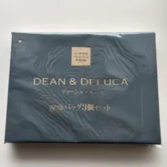 DEAN & DELUCA 保冷バッグ3個セット　GLOW付録