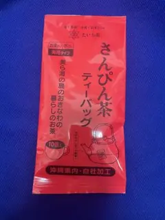 Item thumbnail for item c0f494e3-a879-46c3-98af-694e4e93f357