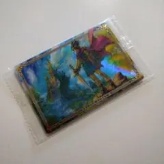 ドラゴンクエスト　ウエハース　〜ロト三部作〜