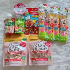 離乳食セット カレー くちどけおこめぼー スプーン