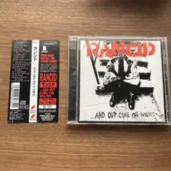 …アンド・アウト・カム・ジ・ウルブス