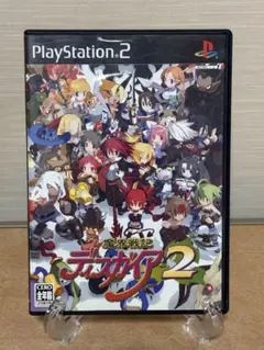 ps2 魔界戦記　ディスガイア