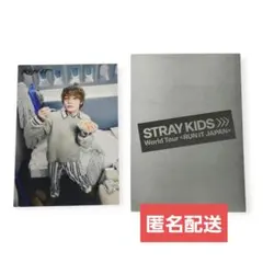 StrayKids スキズ RUN IT JAPAN ラントレ アイエン - メルカリ