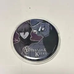 fate ufotable 言峰 缶バッジ Fate/zero dining