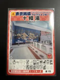 M@断捨離中様 リクエスト 4点 まとめ商品