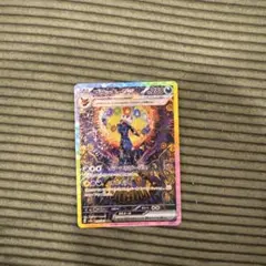 2025年最新】ブラッキーEX sa テラスタルフェスの人気アイテム - メルカリ