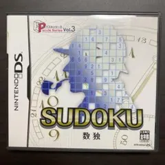 SUDOKU 数独 パズルシリーズ Vol.3