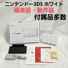 Item thumbnail for item 88b76394-c6f8-4bcb-9240-48b28d1832d6