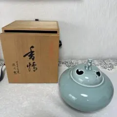 第16届世界华商大会記念品 2023年 - メルカリ