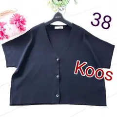 クールカレアン koos コース サイズ38 黒 美品 カーディガン