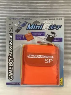 デジモンアドベンチャー02 ジョイポリスイベント記念品【Sp-5