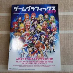 2025年最新】デビルメイクライ ポスターの人気アイテム - メルカリ