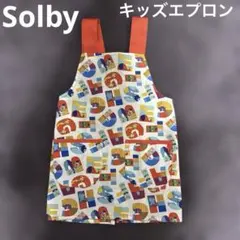 索爾比 繽紛字母動物圖案 兒童圍裙