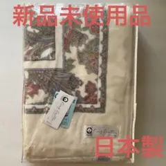 【新品未使用品】King Castle 綿毛布 コットンケット レッド花柄