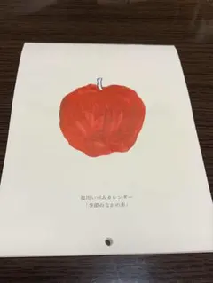 2026年最新】塩川いづみの人気アイテム - メルカリ