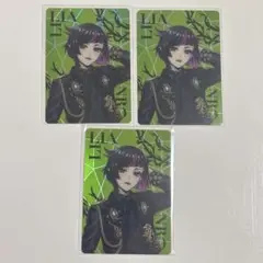 ツイステ ブレイジングジュエル リリア オーロラカード