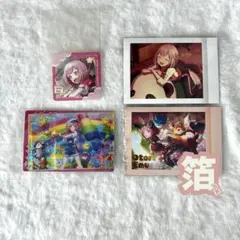 【プロセカ】 鳳えむ メモステ ぱしゃこれ ウエハース