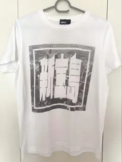 2026年最新】サカナクション 新宝島 tシャツの人気アイテム - メルカリ