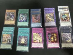 遊戯王 道化の一座 クラウンクラン 他汎用 デッキパーツ