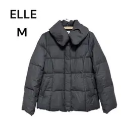 ELLE エル ダウンジャケット 38 グレー ショールカラー 暖か【美品】 M