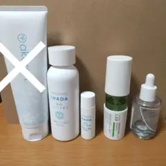 アカラン akaran 5個セット モイスチャーローション 150ml 化粧水 