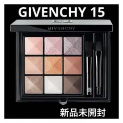 【未開封】GIVENCHY ル・ヌフ・ジバンシイ No15 アイシャドウパレットのサムネイル