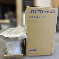 TOTO ウォシュレット一体形便器 ZJ2 TCF9153 #NW1 5132