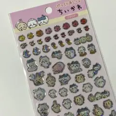 Item thumbnail for item 7b20f3c6-10a7-45ac-a22d-c07a9ccda5ee