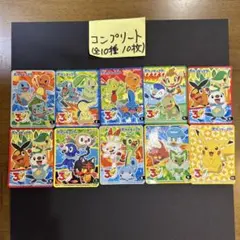 ポケモン 30周年 丸美屋 ふりかけ シール 全10種 コンプセット 期間